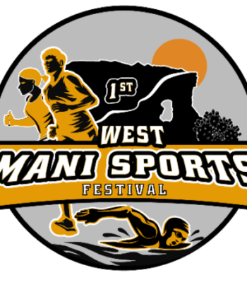 Stoupa Sports Festival